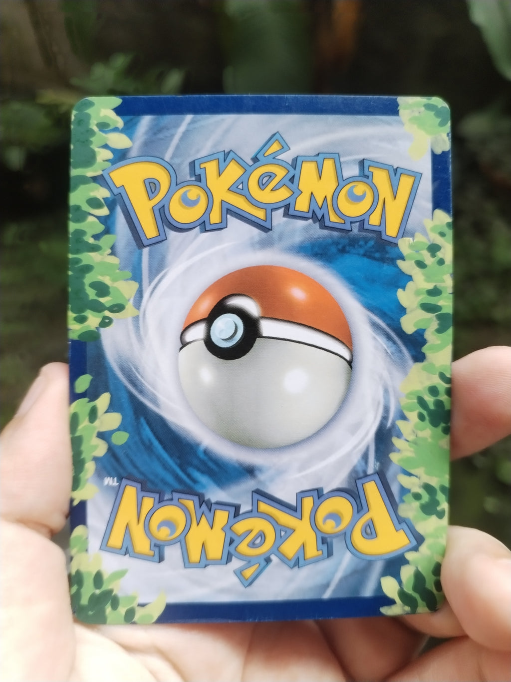 Vikavolt — Alt Art Card · Extensión de Arte