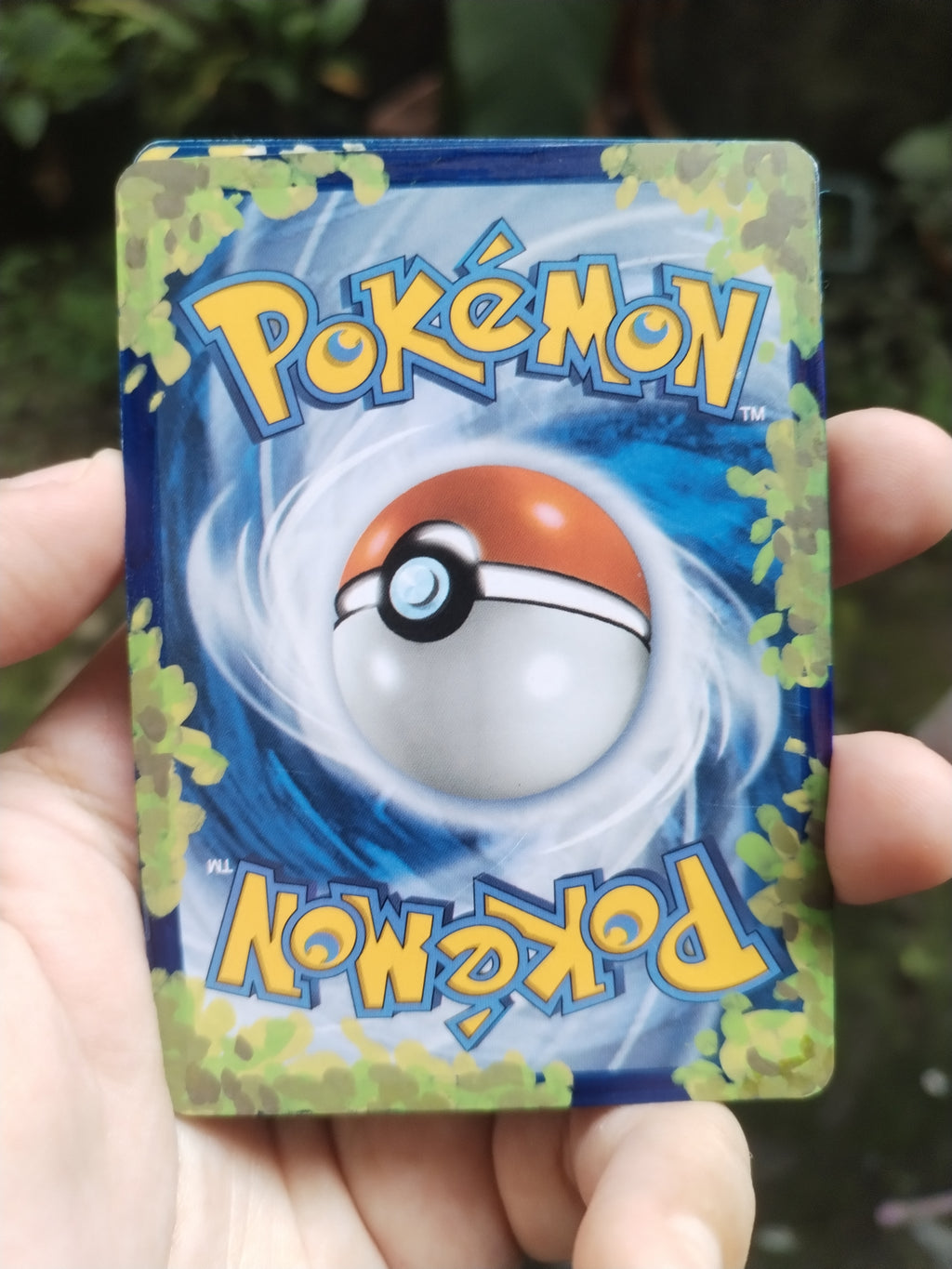 Swadloon — Alt Art Card · Extensión de Arte