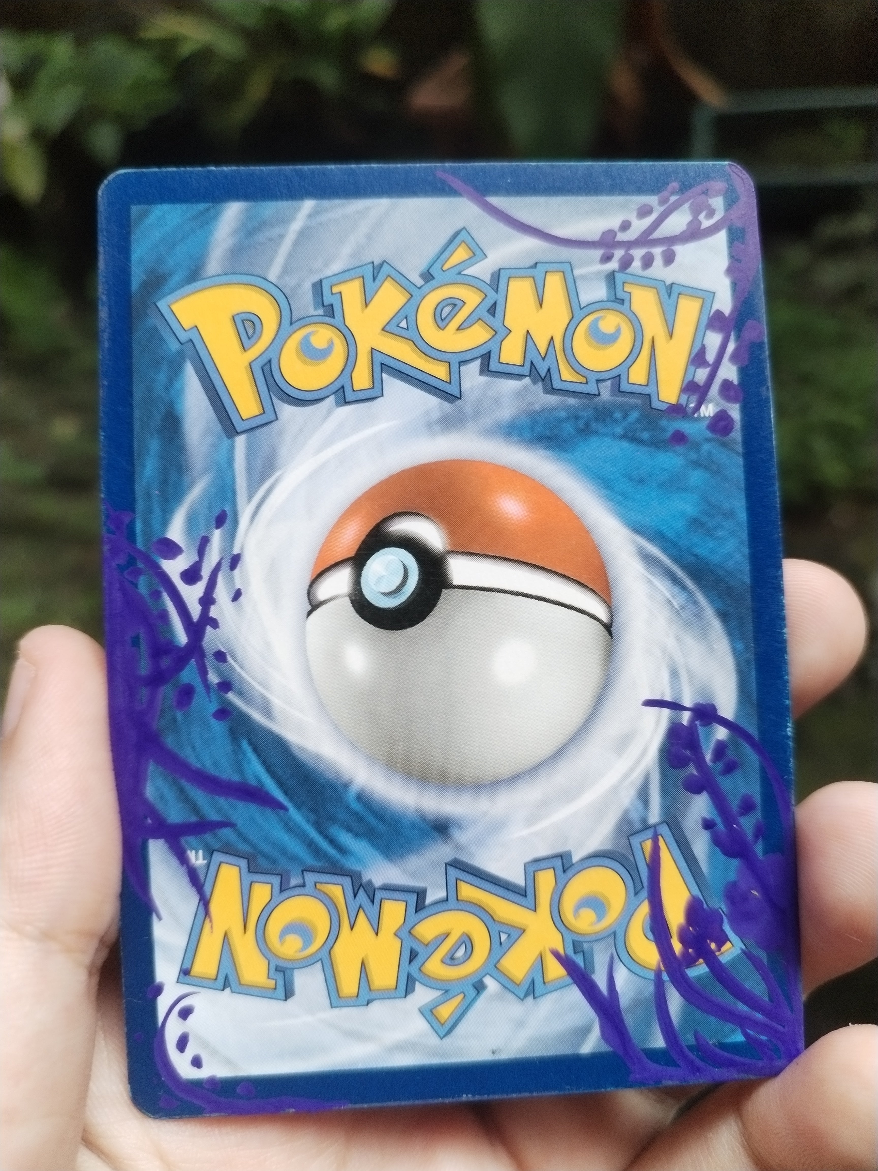 Yamper — Alt Art Card · Extensión de Arte