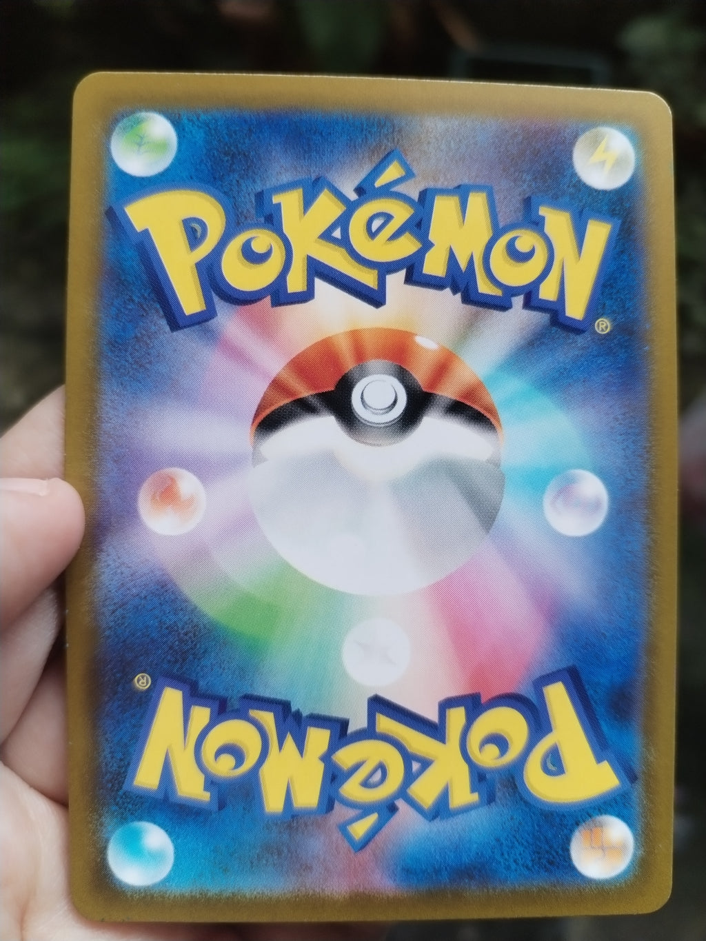 Skitty — Alt Art Card · Extensión de Arte