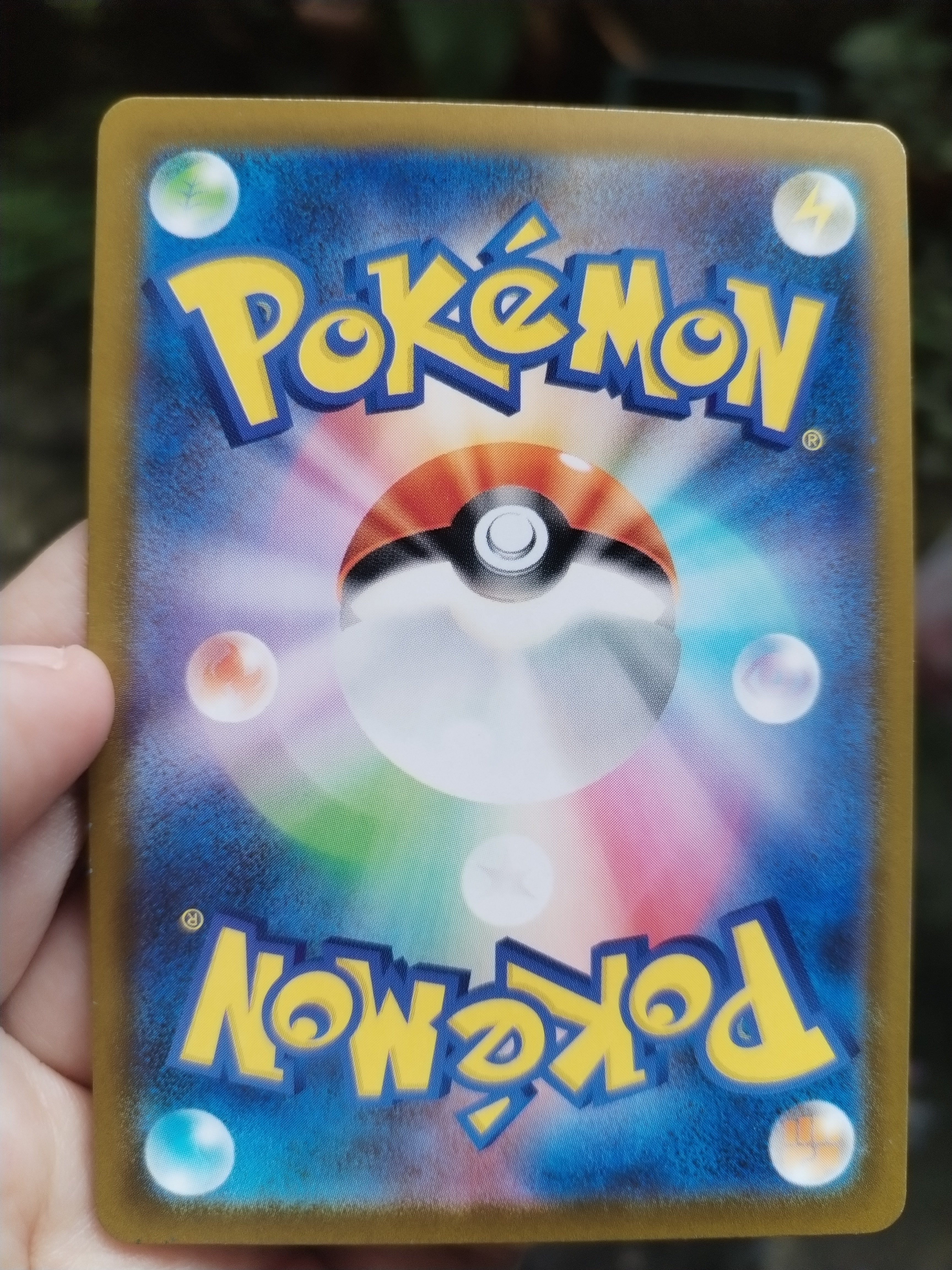 Ivysaur — Alt Art Card · Extensión de Arte